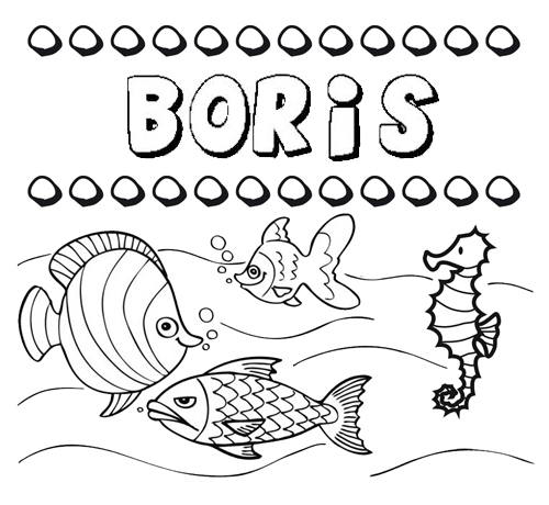 Dibujos de los nombres. Nombre Boris para pintar, colorear e imprimir