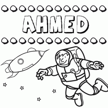 Significado del nombre Ahmed. Nombre para niños