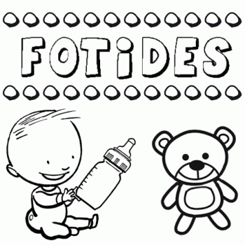 Significado del nombre Fotides. Nombre para niños