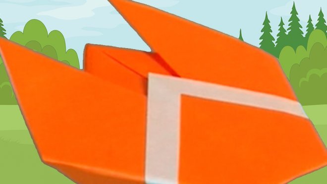 Cómo hacer una cigarra de papel. Origami para niños