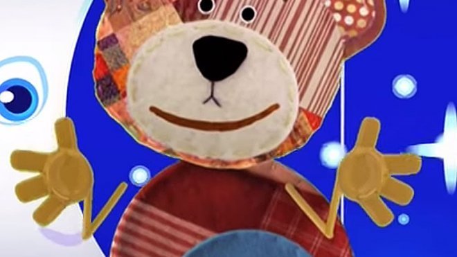 Estrellita dónde estas, canción infantil
