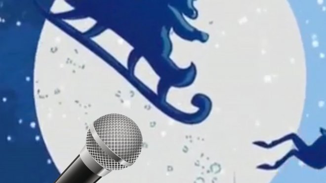 Villancico 'A las doce de la noche'. Karaoke con el oso Traposo