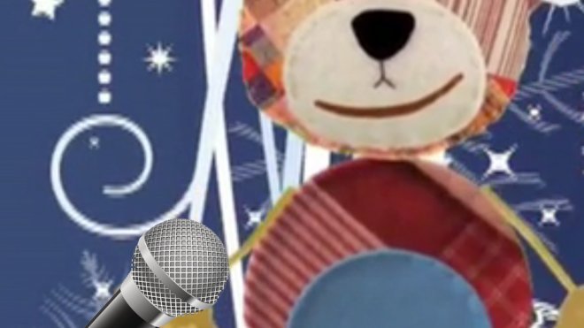 Karaoke de 'Navidad, Navidad, hoy es Navidad'. Villancico infantil