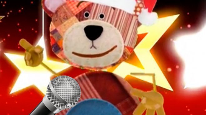 Karaoke para niños. Villancico 'Gatatumba'