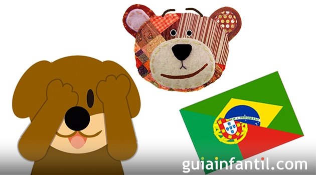 Adivinanzas en portugués para niños. Vídeos de Traposo