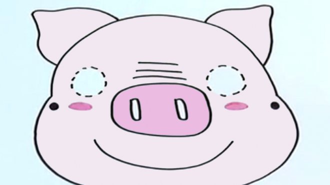 Cómo dibujar una mascara de cerdo