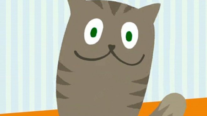 Don Gato. Canción infantil del Oso traposo
