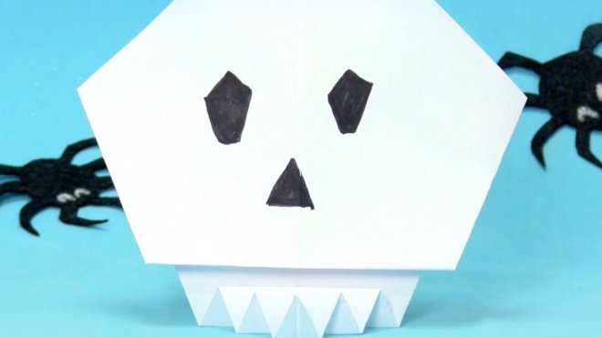 Cómo hacer una calavera de origami para Halloween