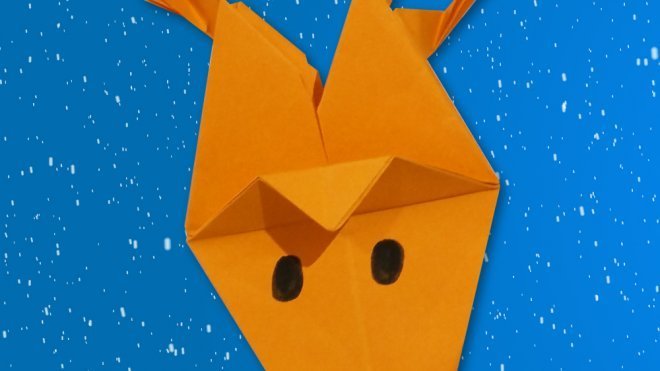 Cómo hacer un reno de origami para Navidad