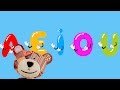 Las vocales con Traposo | A -E - I - O - U | Canciones infantiles