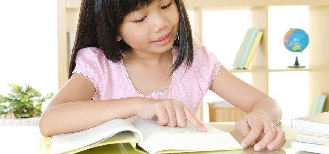 Cómo ayudar a la comprensión lectora Cómo ayudar a la comprensión lectora