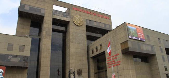 museo de la nación museo de la nación