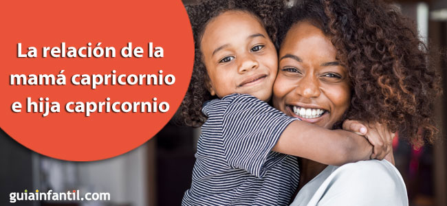 La relación de la madre capricornio con la hija capricornio La relación de la madre capricornio con la hija capricornio