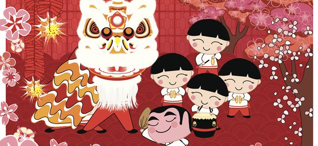 Canción para niños: Soy un chino capuchino Canción para niños: Soy un chino capuchino