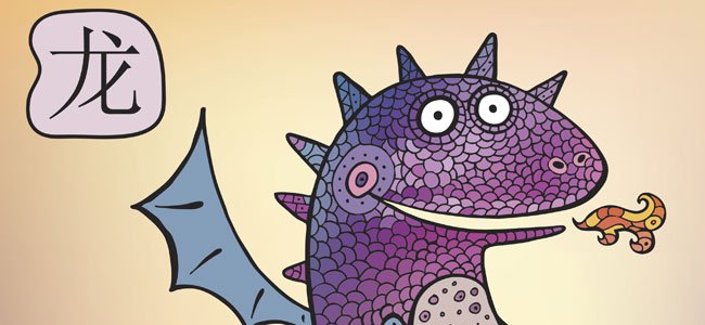 dragón signo chino