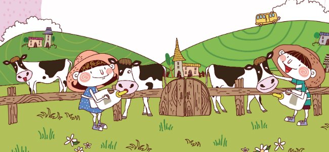 I have a dairy cow. Canciones en inglés