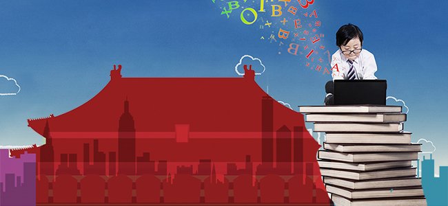 Fábulas cortas chinas Fábulas cortas chinas