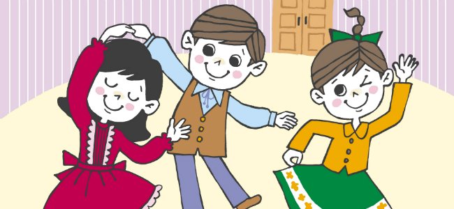 Pase Misí, pase Misá. Canciones infantiles