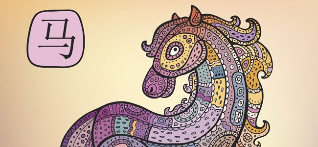 El signo del caballo en el horóscopo chino Caballo horóscopo chino