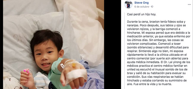 Cuando el niño sufre una reacción alérgica. Qué hacer para salvar su vida Cuando el niño sufre una reacción alérgica. Qué hacer para salvar su vida