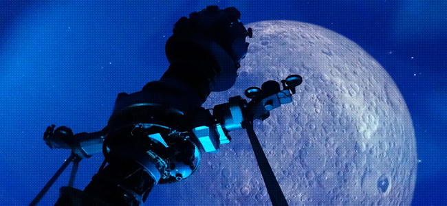 planetario de la universidad de santiago de chile